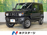 4WD ターボ セーフティサポート アダプティブクルーズコントロール