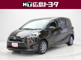 数ある中広島トヨタの中古車をご覧くださりありがとうございます。当社の中古車は徹底したクリーニングを施しピカピカに生まれ変わっています。