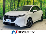 純正9型ナビ 全周囲カメラ BOSEサウンド エマージェンシーブレーキ