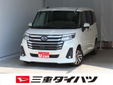 気になるお車がございましたら、見積依頼 ・ 来店ご予約等、お気軽にお問合せ下さい。  他県からのお問い合わせも受け付けております。但し別途費等かかりますので、詳しくはスタッフまで!