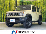 4WD 8型ナビ バックカメラ 衝突軽減 アダプティブクルーズ 禁煙車