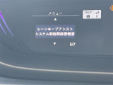 ◆北は北海道から南は沖縄まで、ご購入いただいたお車は全国にご納車が可能です!お電話、メール、動画などでリモートでお車のご案内も可能です!親切、丁寧に対応させて頂きますのでお気軽にご相談ください!