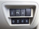 車が気になられましたらお電話かメールでお問い合わせください。他のお客様と商談が重なる場合が増えて来てますので事前にご確認ください。