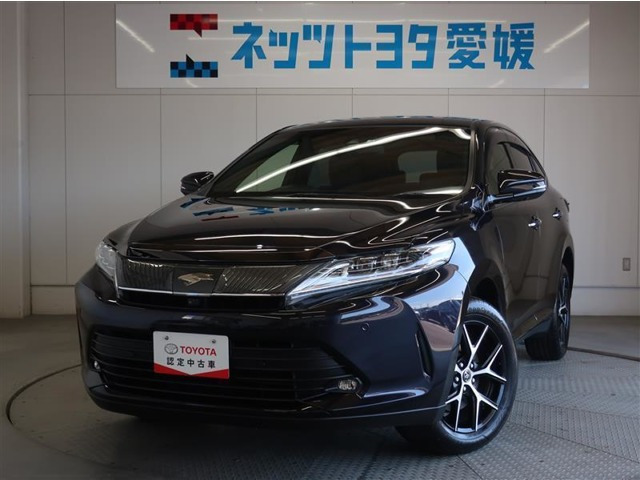 ハリアー 2.0 プログレス スタイル ブルーイッシュ メタル アンド レザーパッケージ