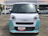 この度は山形ダイハツ販売(株)の中古車をご覧頂きまして大変ありがとうございます。あなただけのお車探しのお手伝いをさせて下さい。私達がピッタリの1台をお探しします。