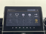 ◆北は北海道から南は沖縄まで、ご購入いただいたお車は全国にご納車が可能です!お電話、メール、動画などでリモートでお車のご案内も可能です!親切、丁寧に対応させて頂きますのでお気軽にご相談ください!