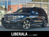 ◆LIBERALAは、輸入車選びの新たなスタイルを提案するインポート・セレクト・ブランドです。オーナー様となる方がクルマから直接感じる感性を第一にした、最良の一台との出会いをコーディネートいたします。