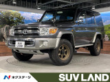 RAYS16AW SDナビ 4WD トランスファー LEDヘッド ETC