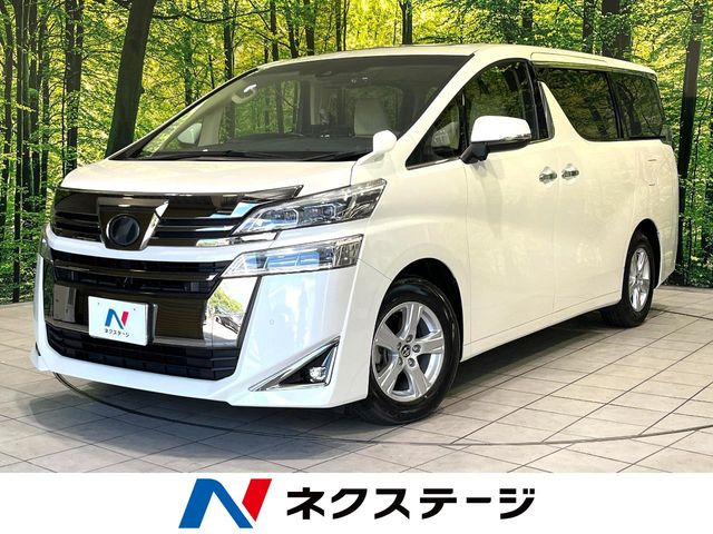 ヴェルファイア 2.5 X