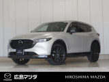 【広島マツダの中古車】当店の展示車両にご興味を持っていただき誠にありがとうございます。ネット掲載車両のため売約済みの場合もございますので、ご来店前に在庫のご確認をお願いいたします。