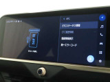 ETCの履歴などが画面で確認できます。