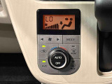 車内空調は&rdquo;AUTOエアコン&rdquo;にお任せ。運転に集中出来ますよ!