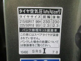 タイヤサイズです♪お客さまのお好きなタイヤ・ホイール(車検対応品のみ)への買い換えも可能です。お気軽にご相談下さい♪