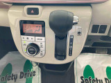 販売は岐阜県在住の方が条件になります!卸売不可