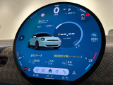 見やすさも、楽しさも、MINIらしく。先進の大型ディスプレイが、毎日のドライブをもっとワクワクさせます!