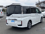 ステップワゴン 2.0 e:HEV スパーダ G EX ホンダセンシング 