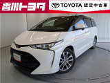 【四国四県・岡山】への販売に限らせて頂きます。