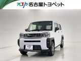 当社では、愛知・岐阜・三重・静岡在住で、現車確認可能な方への販売に限らせて頂きます。※ 当社の総合的判断により販売をお断りする場合があります。