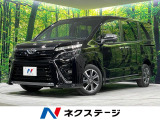 4WD 禁煙車 9型ナビ 後席モニター 両側電動ドア バックカメラ