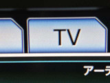フルセグTV付!同乗者も退屈せずドライブが楽しめますね。運転手さんは運転に集中してくださいね。