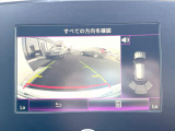 ●バックカメラ:便利な【バックカメラ】で安全確認もできます。駐車が苦手な方にもオススメな便利機能です。