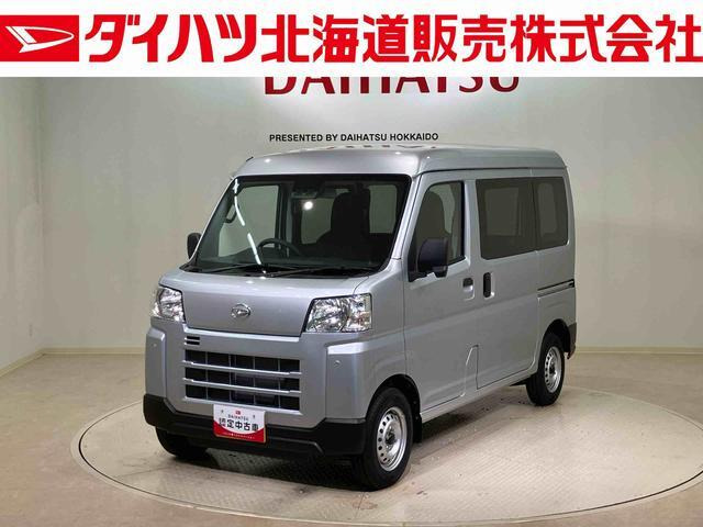 ハイゼットカーゴ デラックス 4WD