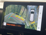 【パノラミックビューモニター】専用のカメラにより、上から見下ろしたような視点で360度クルマの周囲を確認することができます☆死角部分も確認しやすく、狭い場所での切り返しや駐車もスムーズに行えます。