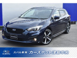東海のスバルディーラースバル東海カースポット津島中央タイヤ新品交換済み!お問合せは0567-28-8855へ!