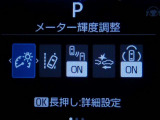 【予防安全機能】道路状況、車両状態、天候状態およびドライバーの操作状態等によっては、作動しない場合があります。運転を支援する機能です。本機能を過信せず、必ずドライバーが責任を持って運転してください。