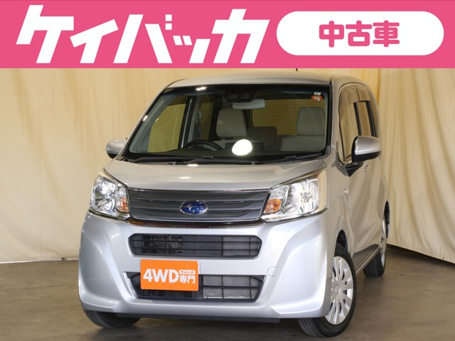 スバル ステラ 