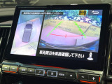 【マルチアラウンドモニター】専用のカメラにより、上から見下ろしたような視点で360度クルマの周囲を確認することができます☆縦列駐車や幅寄せ時に活躍してくれます♪