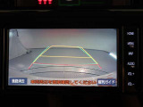 バックガイドモニターで、後方を確認しながら安心して駐車することができます。運転初心者も熟練者も必須の機能ですよ!