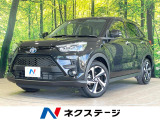 純正9型ディスプレイ 全周囲カメラ 衝突軽減 禁煙車 コーナーセンサー