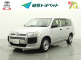 岐阜トヨペットの在庫車両をご覧いただき、誠にありがとうございます。ご希望の1台をお探しください。岐阜トヨペット全店舗で購入可能です。きっとお探しの1台が見つかると思います。