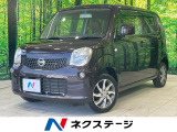 SDナビ 禁煙車 スマートキー 純正14インチアルミ CD