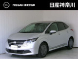 当店は、日産クオリティショップ認定店です。お客様に「安心・信頼・満足」のサービスをお届け致します。