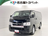 当社では、愛知・岐阜・三重・静岡在住で、現車確認可能な方への販売に限らせて頂きます。※ 当社の総合的判断により販売をお断りする場合があります。