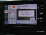 ワンセグデジタルTV放送を視聴できます。