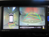 最後までご覧いただきありがとうございます、お支払い方法や自動車保険、メンテナンス等も当社スタッフにお尋ねください。
