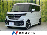 セーフティサポート レーダークルーズ 両側パワスラ シートヒーター