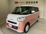 熊本ダイハツの中古車をご覧いただきありがとうございます。可愛いカタチ、おしゃれなカラー、安全なクルマを多数在庫しています。現車・在庫確認やお見積り商談等はお近くの店舗へお問合せ下さい。