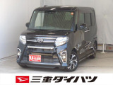 気になるお車がございましたら、見積依頼 ・ 来店ご予約等、お気軽にお問合せ下さい。  他県からのお問い合わせも受け付けております。但し別途費等かかりますので、詳しくはスタッフまで!