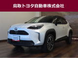 鳥取県内のお客様への販売に限らせていただきます。