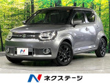 衝突軽減 8型ナビ バックカメラ シートヒーター クルーズコントロール