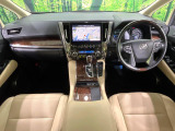 アルファード ハイブリッド 2.5 G Fパッケージ E-Four 4WD 