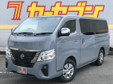 ご覧いただきまして誠にありがとうございます。カーセブン東岡山店イチオシのこちらのお車をご紹介いたします!!360&deg;カメラ撮影で、内外装とも自由自裁にご覧頂けますので、ごゆっくりご覧下さい。