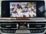◆全国納車可能です。納車方法及び費用につきましては、お気軽にコーディネーターまでご相談ください。遠方のご納車の際も我々がしっかりサポートさせて頂きます。お気軽にスタッフまでご相談下さい。