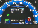 安心で快適なカーライフをお約束するためにおつけする&rdquo;ロングラン保証&rdquo;。ご購入後の走行距離は無制限。1年間の無料保証がついてる、トヨタU-Carの安心保証です。