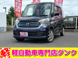 ★軽自動車専門店ダンクの車両をご覧いただきありがとうございます★お問い合わせはこちら0172-55-5230まで★