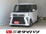 気になるお車がございましたら、見積依頼 ・ 来店ご予約等、お気軽にお問合せ下さい。  他県からのお問い合わせも受け付けております。但し別途費等かかりますので、詳しくはスタッフまで!